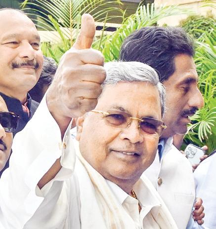 Conduct social, economic, educational survey along with caste census: Karnataka CM