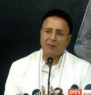 Cong slams Centre, Punjab, Haryana CMs over water-sharing crisis
