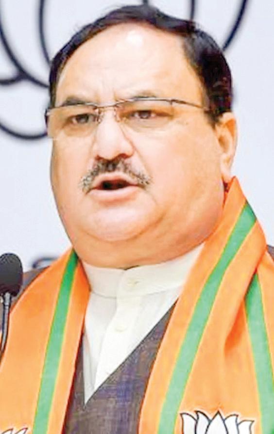 Nadda Chairs Meeting With BJP's General Secretaries