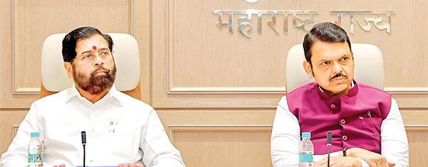 Maha Reviews Preparedness, Issues Directives