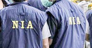 NIA Chargesheets Four Persons for Involvement in Supplying Weapons to Naxals