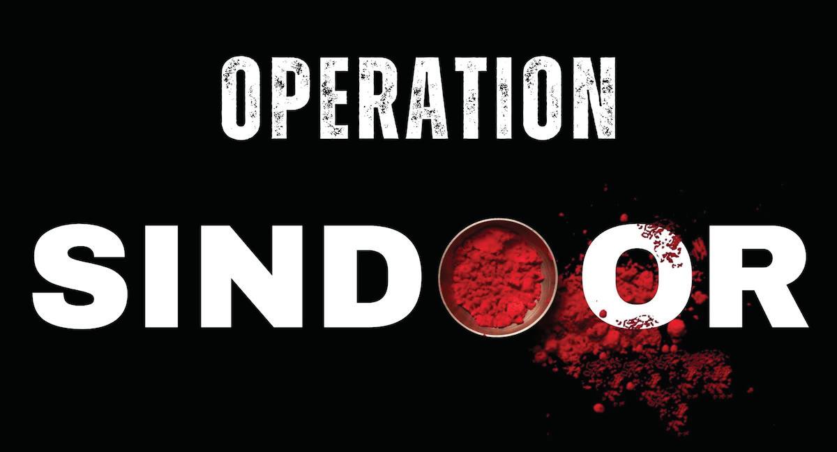 Operation Sindoor and Ceasefire: Pros and Cons and Future Prospects