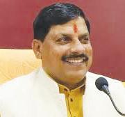 We Have Worked Extensively on Water Bodies': MP CM Mohan Yadav