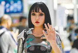 Humanoid Will Arrive Sooner Than Expected: Morgan Stanley