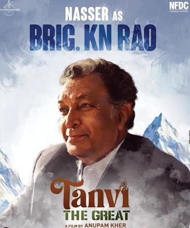 Anupam Kher Unveils Nasser's Character Poster from 'Tanvi The Great'