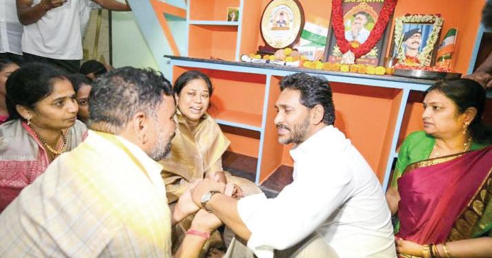 Jagan Visits Martyr Murali Naik's Family, Offers Rs 25 Lakh Aid