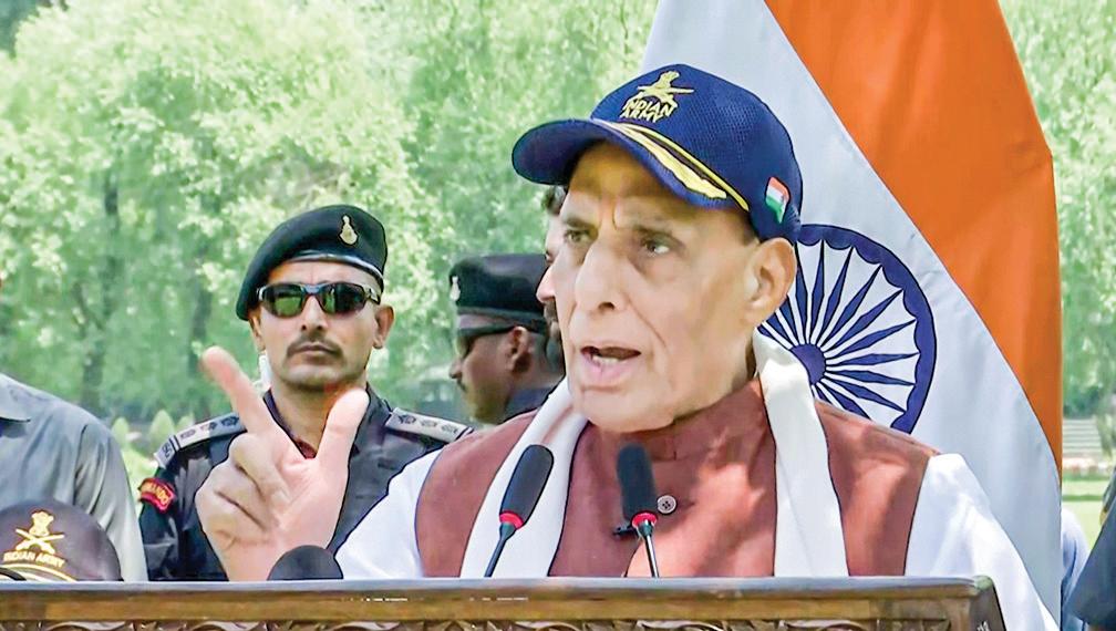 'Pak nukes should be under IAEA supervision'
