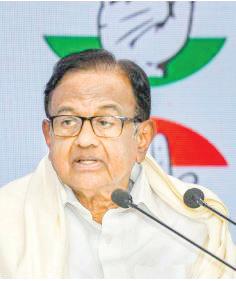 Not sure if I.N.D.I.A bloc is still intact: P Chidambaram