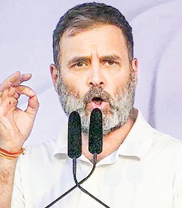 Rahul Gandhi condemns detention of Gujarat Samachar co-founder