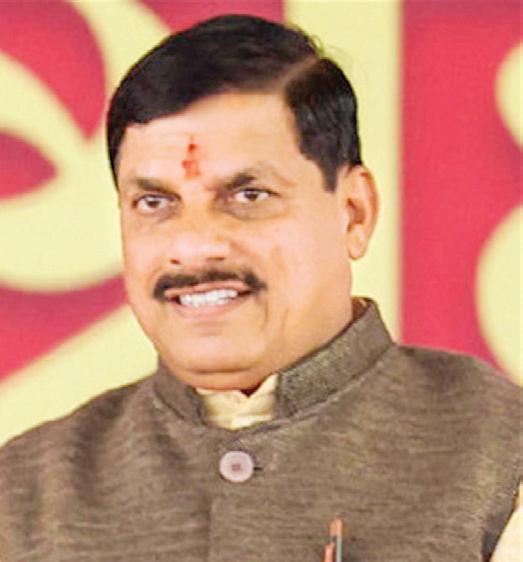 'IT'S A JUDICIAL MATTER': MP CM ON CONG'S DEMAND OF SHAH'S DISMISSAL