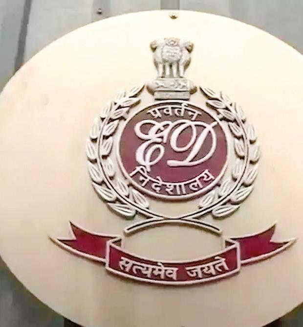 Ex-chairman of UCO Bank arrested in money laundering case