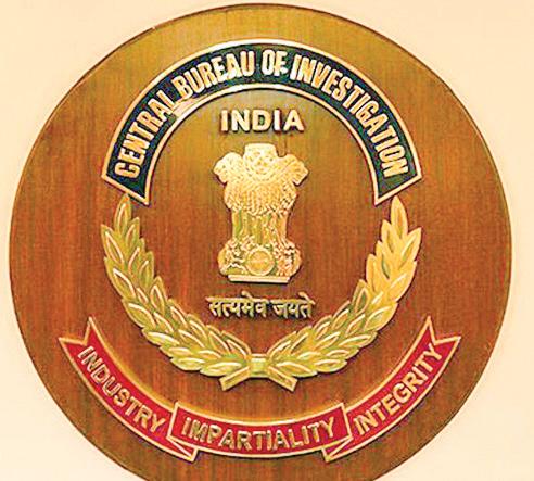 CBI arrests India Post official, one other for taking bribe of Rs 25,000
