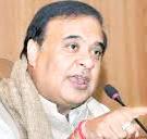 73 Pakistani agents behind bars now: Assam CM