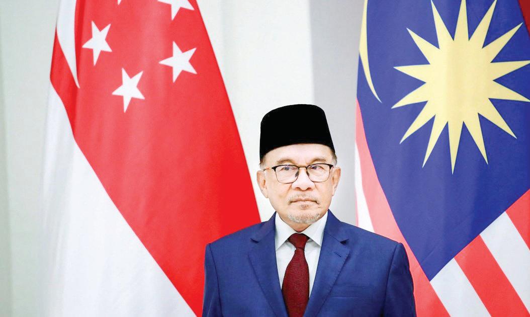 Malaysia's PM calls BRICS a 'cohesive force within the Global South'