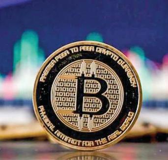 Bitcoin Tops $111,000 for First Time as US Optimism Lifts Crypto