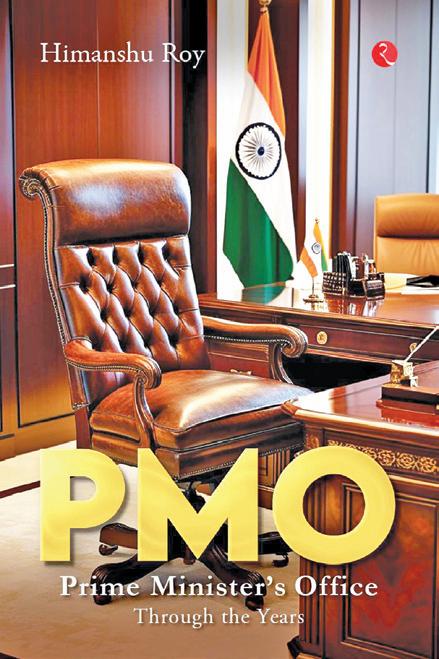 PMO - Through the Years