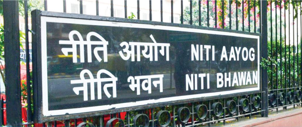 NITI Aayog Meet Today to Focus on Viksit Bharat