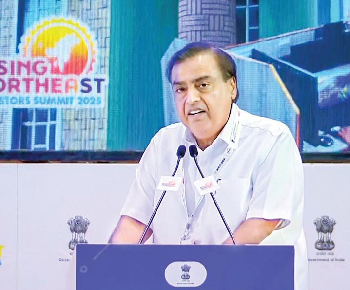 Reliance to Invest Rs 75,000 Cr in North East Over Next 5 Years: Mukesh Ambani