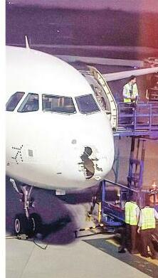 HAILSTORM-HIT INDIGO FLIGHT DENIED ENTRY TO PAK AIRSPACE