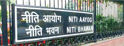 NITI Aayog Meet Today to Focus on Viksit Bharat