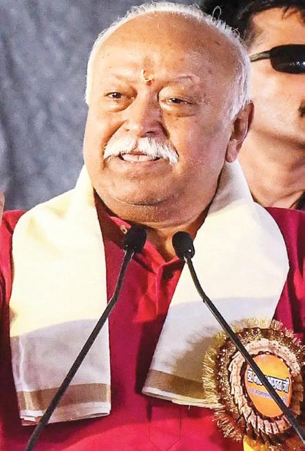 Mohan Bhagwat Calls For Unity In Hindu Society