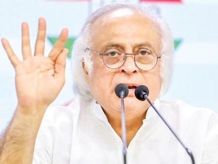 Ramesh Attacks CM Adityanath Over Remarks on Reservation