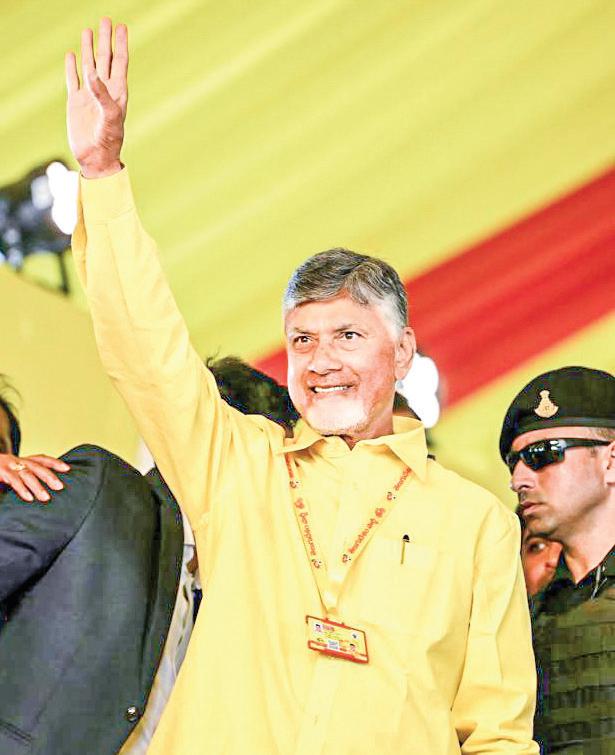 United NDA Must Strive for Bigger Victory in 2029 Polls: Andhra CM
