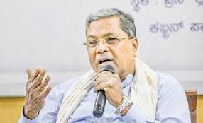 Let Communal Harmony Prevail, Hatred End in Mangaluru: CM Siddaramaiah