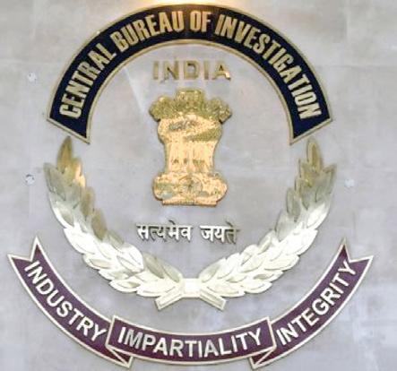 CBI arrests passport official,