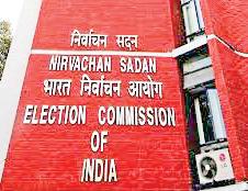 ECI Pushes 100-Day Agenda With 21 Reforms Focused On Voters And Transparency