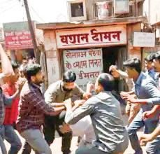 Locals Attack Shopkeeper Over Alleged Cow Meat Sale, Sample Sent for Test