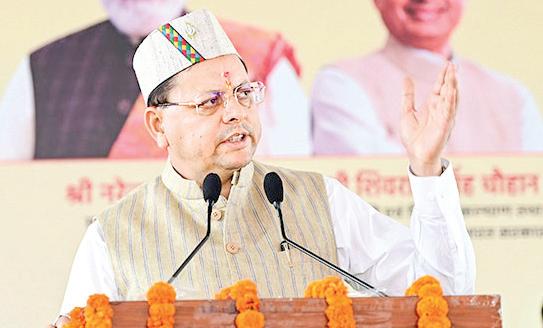 Uttarakhand CM Dhami Launches 'Viksit Krishi Sankalp Abhiyan'