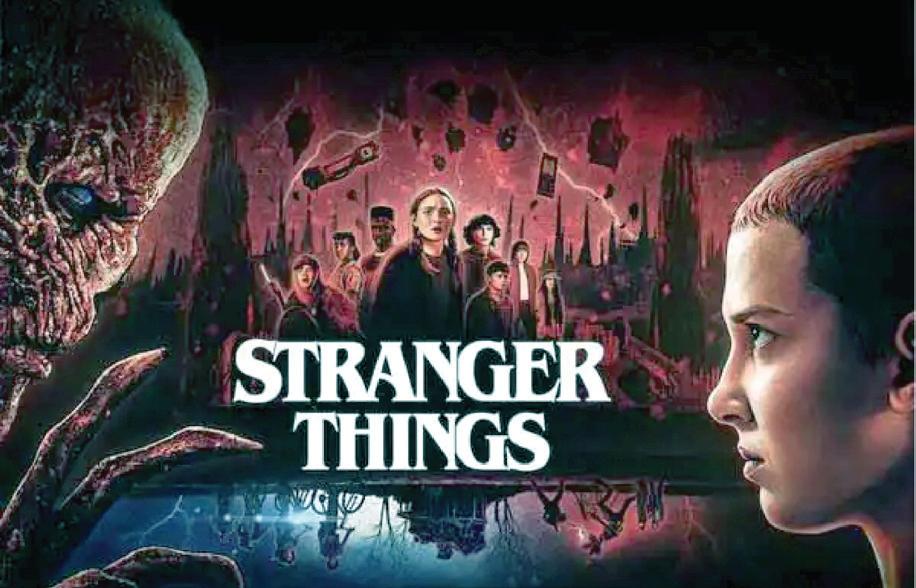 'Stranger Things' season 5 to premiere in November