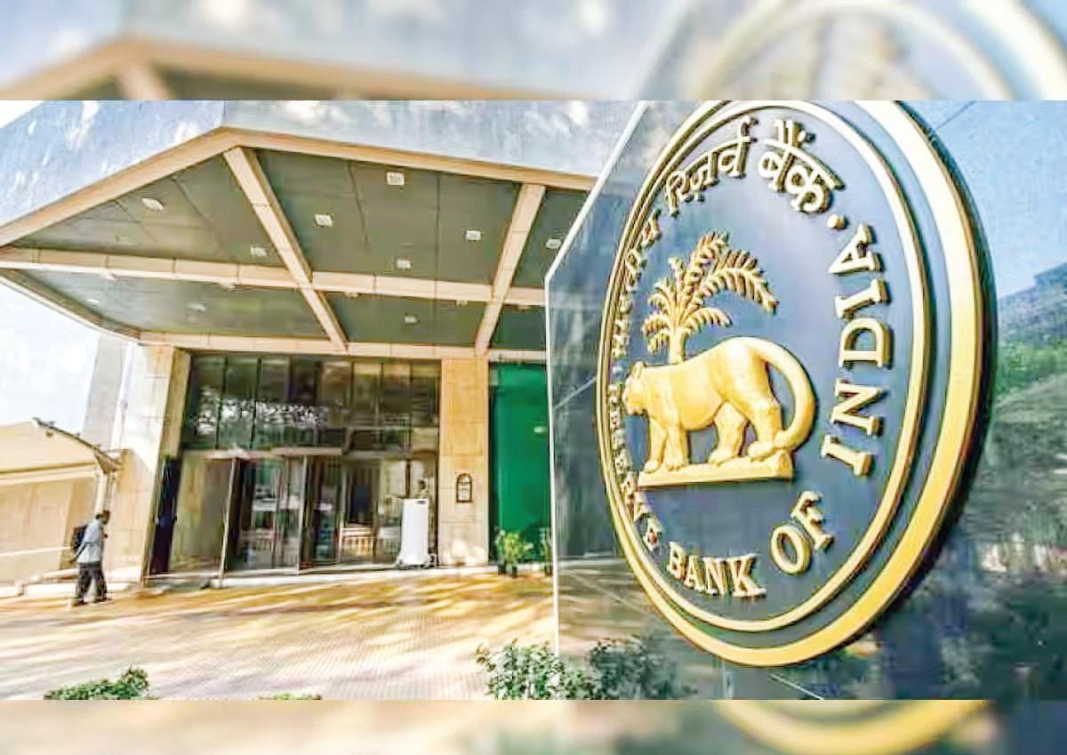 RBI Announces Reissue of Two Govt Securities Worth Rs 32,000 Crore