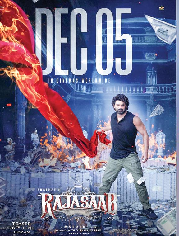 The Raja Saab' Teaser on June 16