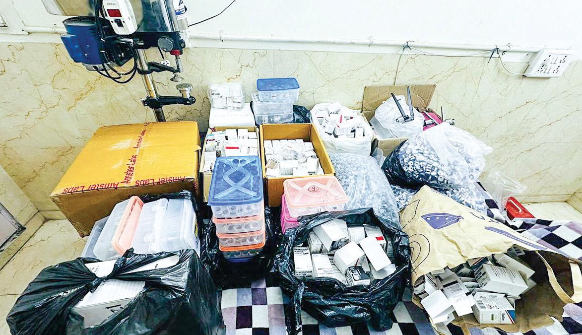 Six Arrested in Crackdown on Fake Cancer Drug Sellers