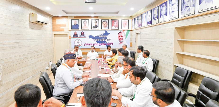 Rahul Kickstarts Major Revamp in Haryana Congress
