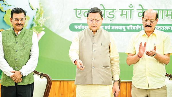 Uttarakhand CM Dhami felicitates 'green heroes'