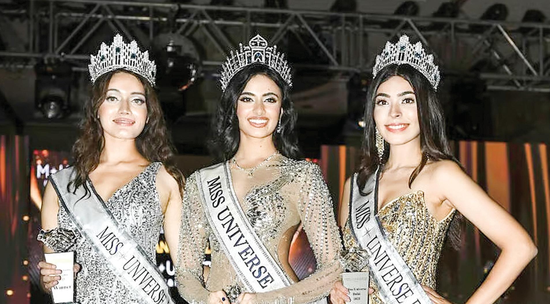 Miss Universe India 2025 State Finale Winners