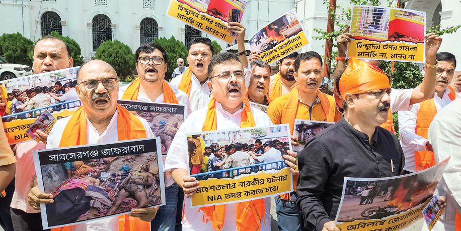 BJP Leaders Protest Outside West Bengal Assembly Over South 24 Parganas Clashes
