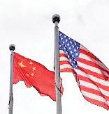 U.S. lawmakers urge sanctions probe into Chinese firms aiding Iran