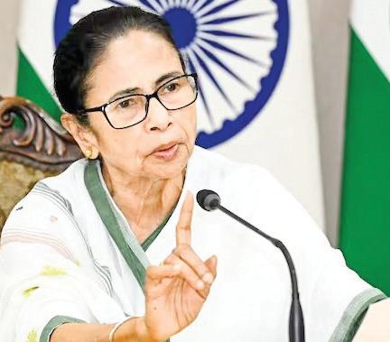 Mamata Says BJP Labels Bengalis As 'Outsiders'