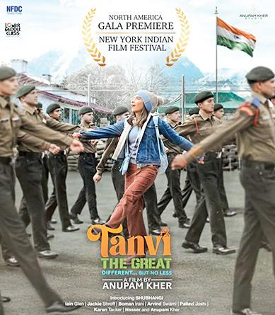 'Tanvi The Great' to screen at New York Indian Film Festival 2025