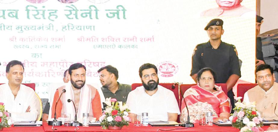 Mayors Are Architects of Cities' Development, Says Haryana CM