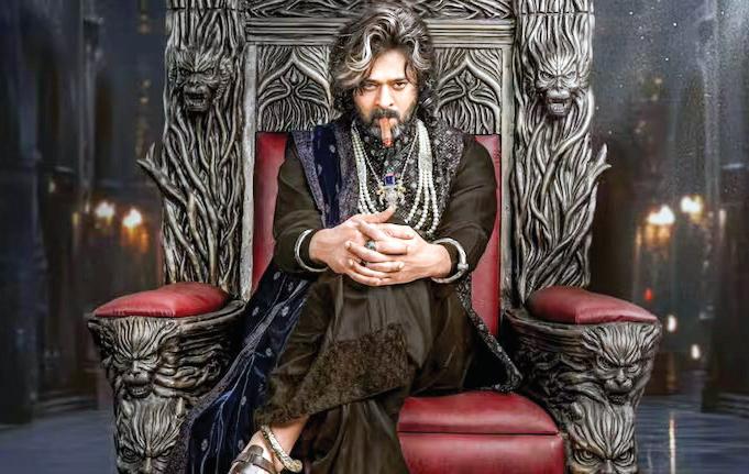 Prabhas Starrer 'The Raja Saab' Teaser Out