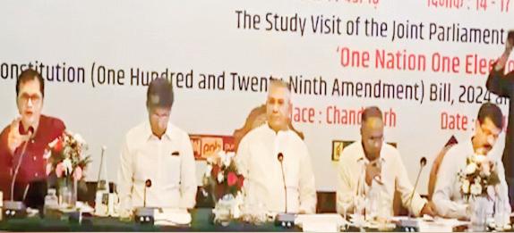 JPC Chairperson on 'One Nation One Election' Holds Meeting in Chandigarh