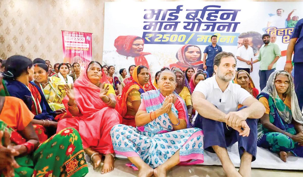 Indian Youth Congress to Organise Mega Job Fair on Rahul's Birthday