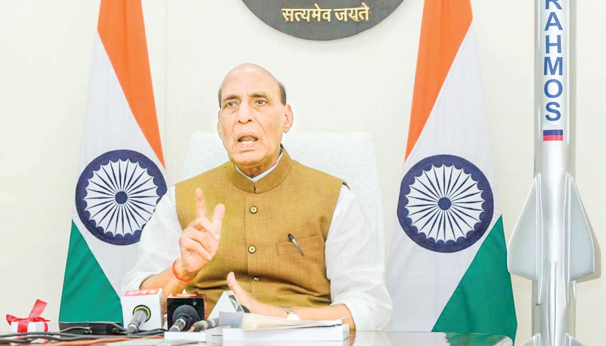 Defence Ministry Forms Committee to Review Acquisition Procedures