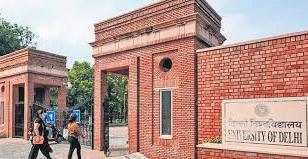 DU Calls UG Admission Form Error as 'Unintentional', Professors Allege Bias