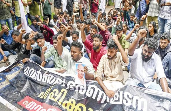 BJP Protest Over 'Bharat Mata' Row Aimed at Causing Riots, Had Raj Bhavan Backing: Kerala
